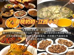 -虾铺子龙虾·私房菜(金源花苑店)
