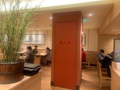 -和幸(春熙路群光广场店)