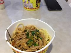 -蔡林记(汉街店)