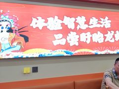 -虾铺子龙虾·私房菜(金源花苑店)
