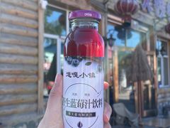 -粘豆包柴火铁锅炖