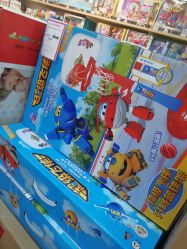 -孩子王(协信星光时代广场店)