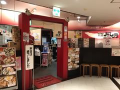 -鹤桥风月(ヨドバシ梅田店)