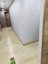 -酉嘉瑜伽YO+YOGA