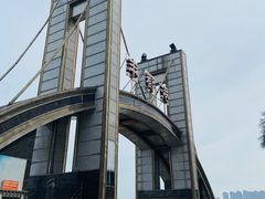-丰都鬼城名山景区