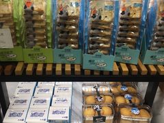 -大苹果面包生日蛋糕(明珠店)