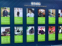 -安徽新华电脑专修学院