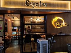 门面-Cyclus Craft Kitchen薩克思手工厨房