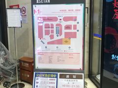 -梅龙镇广场