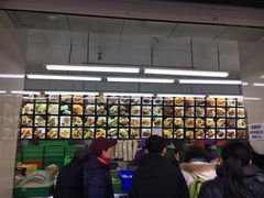 -宫廷糕点铺(建设路店)