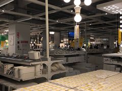 -宜家家居(西安未央商场店)