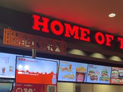 -汉堡王(中央广场店)