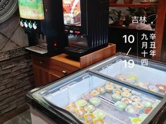 -鼎汇丰重庆老火锅(鞍顺园店)