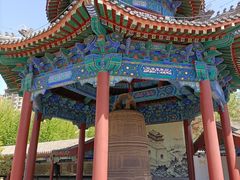 -大钟寺古钟博物馆