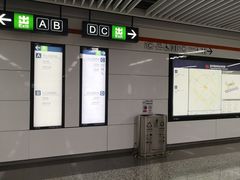 -盈丰路(地铁站)