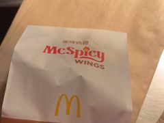 -麦当劳(西客站店)