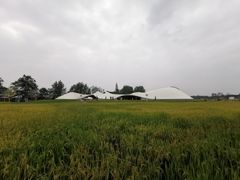 -中国天府农业博览园