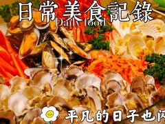 -宜昌富力皇冠假日酒店·咖啡1号西餐厅