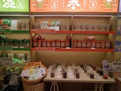 -谷小推·按摩·茶饮·社交(阳光新业店)