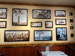 -老雒阳面馆·水席(高新区店)