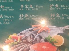 -老广酒楼(樱花店)