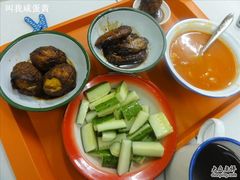 -做了不起的80后