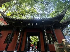 -白帝城·瞿塘峡景区
