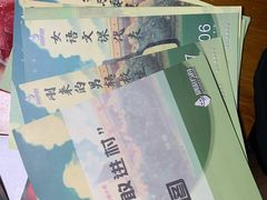 -猫尾侦探俱乐部·剧本杀·狼人杀