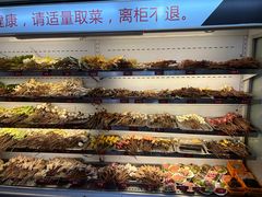 -牛华八婆麻辣烫(起源店)