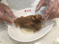-东北风(龙湾万达广场)