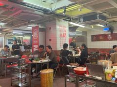 -燃计沙茶皇·香港沙茶火锅(人广旗舰店)