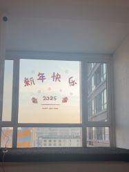 点击看大图 -小梨·OndaPro·专业脱毛连锁机构