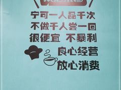-合合春饼·酱骨·东北菜(潘家园店)