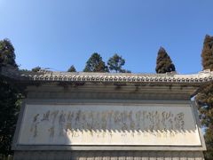 -井冈山风景名胜区-黄洋界