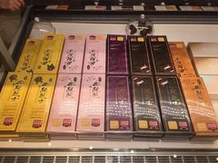 -好利来(龙首印象城店)