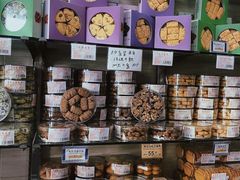 -金燕西洋牛油糕葡式食品