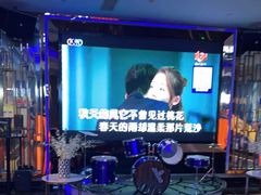 -宝乐星量贩KTV(莲升路店)