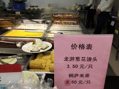 -紫金港餐饮中心-风味餐厅(浙江大学紫金港校区店)