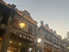 -赤坎古镇影视城