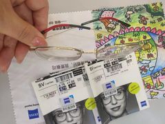 -爱视眸Eyeblling眼镜·依视路·蔡司镜片折扣店(百联南方商城购物中心)