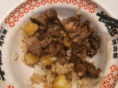 -牛邸·烧肉饭(来福士店)