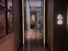 -潮上潮(南中环店)