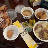 第一次吃他家外卖 「牛骨清汤兰州牛肉面」汤包特别烫