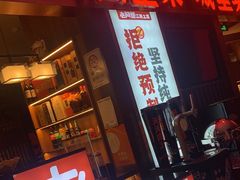 -老阿爸鲜鱼土菜(独墅湖店)