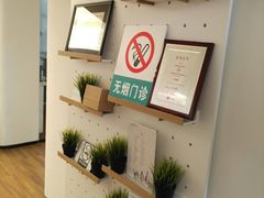 -极橙儿童齿科矫正中心(奥城店)