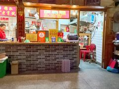 -锦泓老字号猪脏粉(东联大厦店)