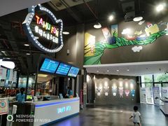 -蒙特利亲子乐园