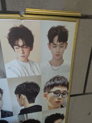-纯剪男士理发馆·烫染专业店