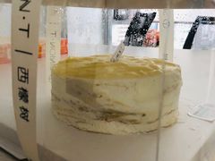 -西檬树SIMON·T轻奢蛋糕(大东方Max店)