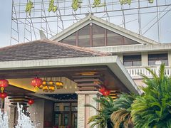 -半岛豪苑酒家(花都店)
